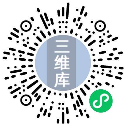 Autodesk-All-Win64最新版本授权服务器插图1 Autodesk-All-Win64最新版本授权服务器