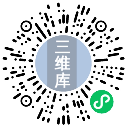 库存系统 Arc Inventory插图1 库存系统 Arc Inventory