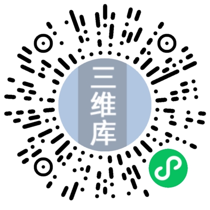 安全检查站 Military Supplies – VOL.3 – Security Checkpoint插图1 安全检查站 Military Supplies – VOL.3 – Security Checkpoint