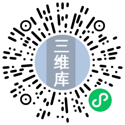 次世代影视场景制作流程插图2 次世代影视场景制作流程