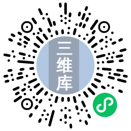 肮脏的城中村胡同小巷 – Dirty Alley插图1 肮脏的城中村胡同小巷 – Dirty Alley