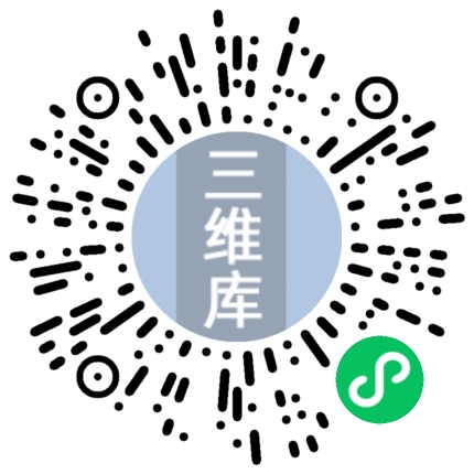 ps教你制作无脸男图标插图10 ps教你制作无脸男图标