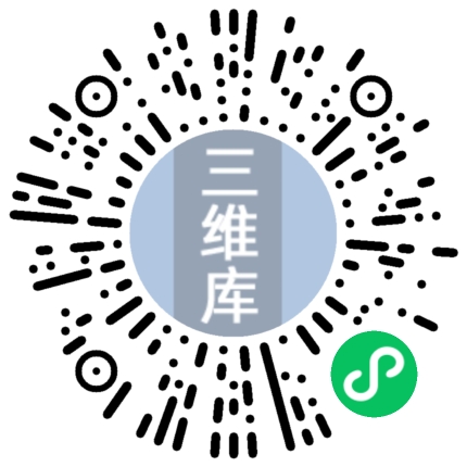 PS制作2016多层次潮流立体字海报插图28 PS制作2016多层次潮流立体字海报