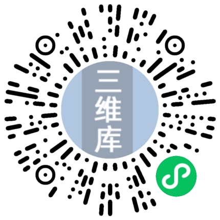 PS+AI创建复古收音机详细进阶教程(下)插图88 PS+AI创建复古收音机详细进阶教程(下)