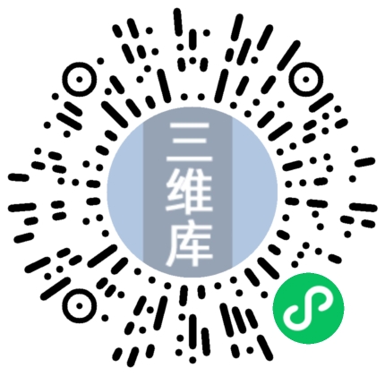 建筑区施工工地 – Construction Zone插图1 建筑区施工工地 – Construction Zone