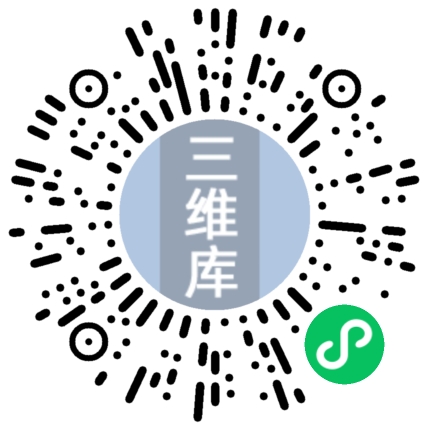 PS制作双十一促销活动广告海报插图24 PS制作双十一促销活动广告海报