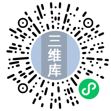 PS合成坐在钢琴琴键上的缩小人像插图17 PS合成坐在钢琴琴键上的缩小人像