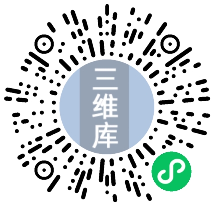 Maya2019.2 WIN插图1 Maya2019.2 WIN