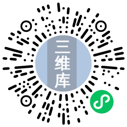 V-2火箭蓝图插图1 V-2火箭蓝图