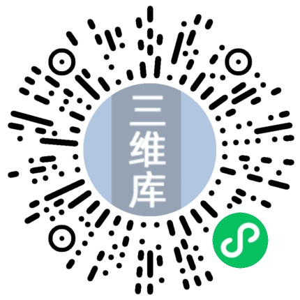 P43坦克蓝图插图1 P43坦克蓝图