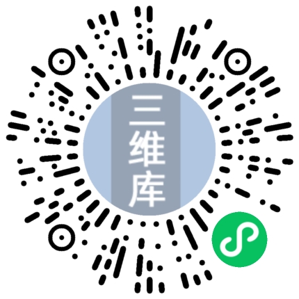 Archinteriors Vol 1 Scene 1 虚幻4 UE4 现代 顶楼 别墅 场景插图2 Archinteriors Vol 1 Scene 1 虚幻4 UE4 现代 顶楼 别墅 场景