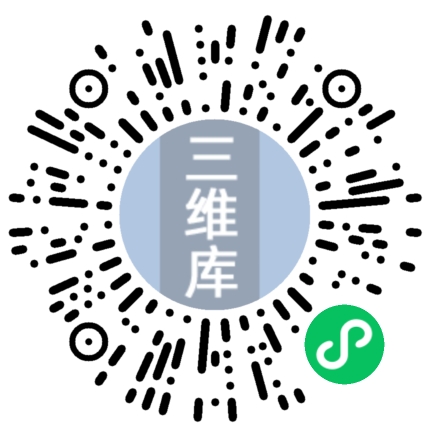 ue4 建模插图 ue4 建模