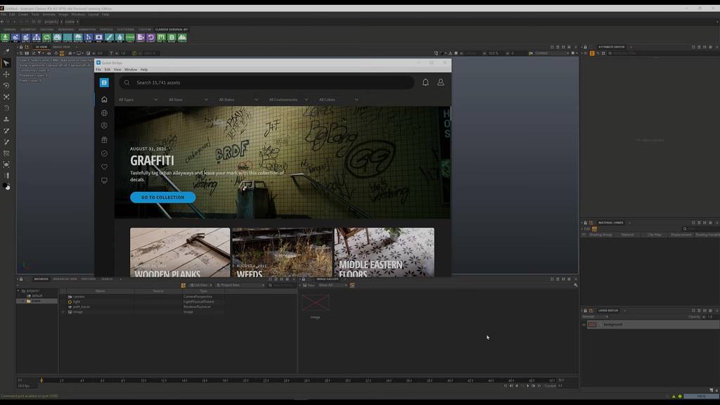 修复Quixel Bridge to Clarisse 5 – 5.5缩略图