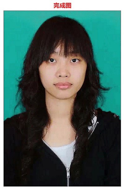 PS简单6步不抠图快速给证件照换背景色缩略图