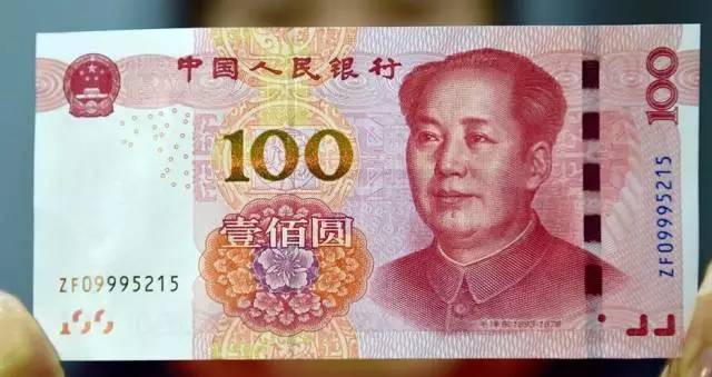 从设计角度看看新版的土豪金，蛮丑的！缩略图