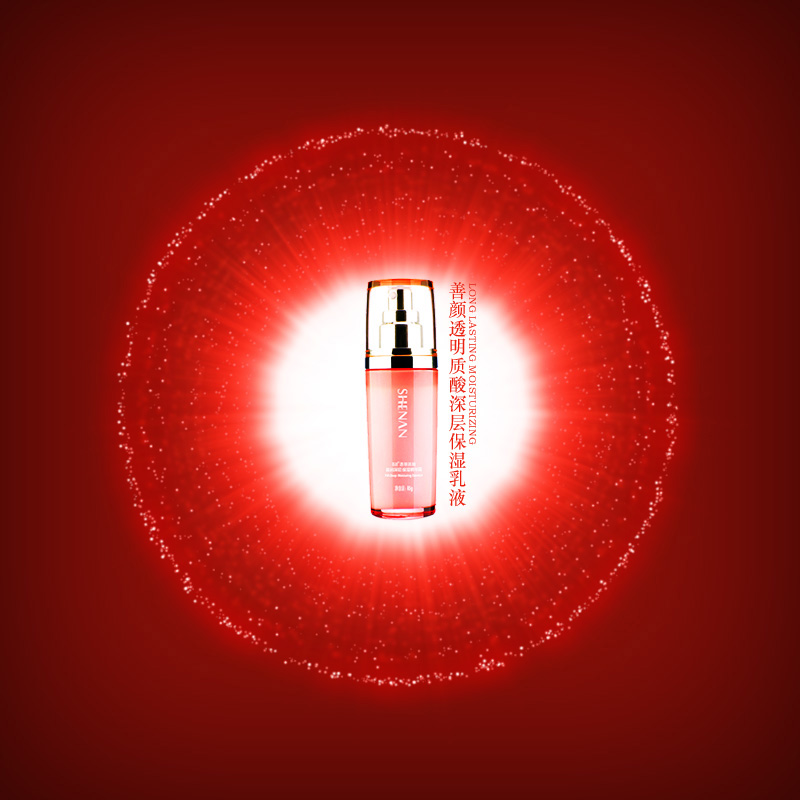 用PS制作超炫的魔幻放射光效果缩略图