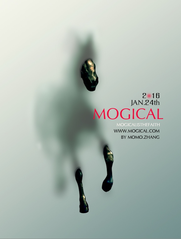 PS绘制高格调的毛玻璃创意海报缩略图