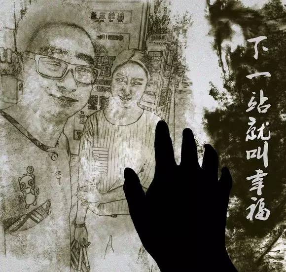 PS制作照片沙画效果缩略图