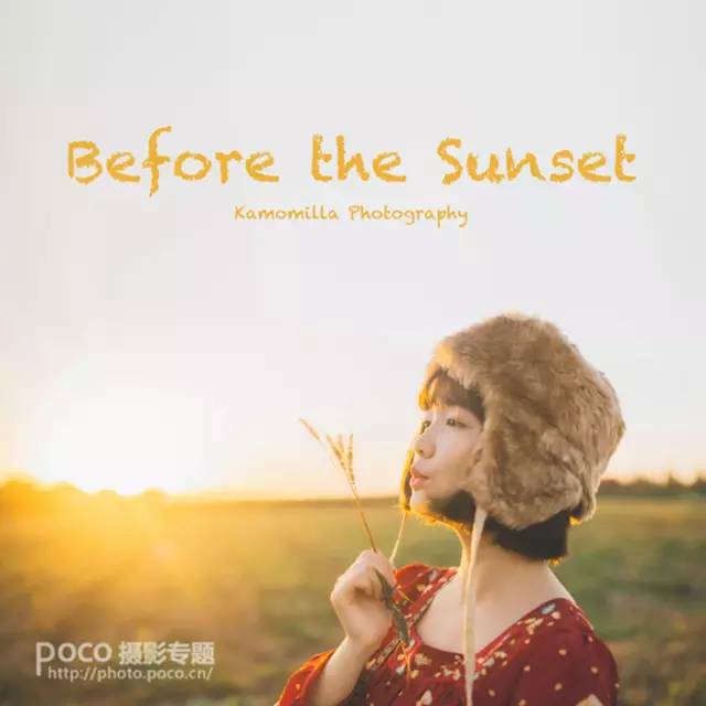 PS后期3步营造暖秋效果缩略图