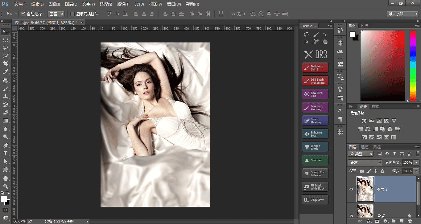 PS高斯模糊滤镜去除照片的噪点缩略图