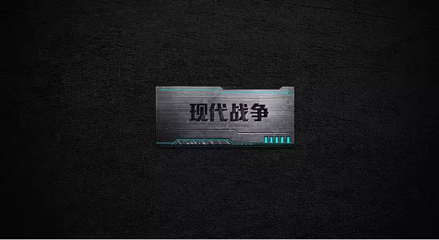 PS制作超酷质感按钮缩略图