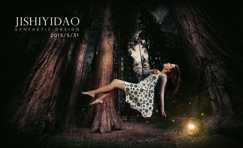 用PS合成一个女孩漂浮在森林中的奇幻场景缩略图