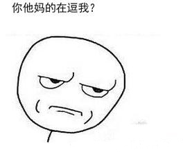 超实用！关于PS后期技巧的那点事儿缩略图