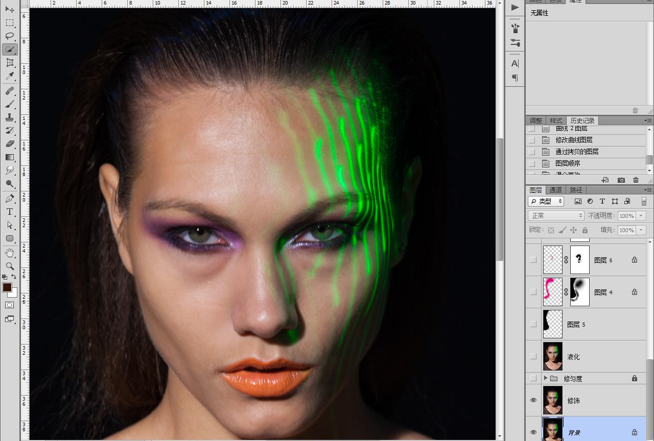 PS打造时尚荧光妆面缩略图