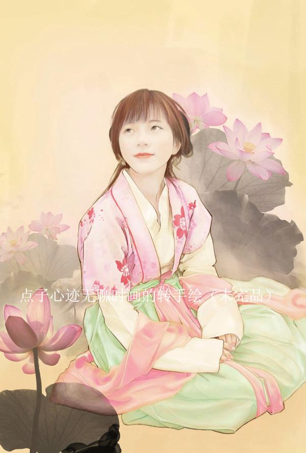 PS将古装美女照转手绘工笔画效果缩略图