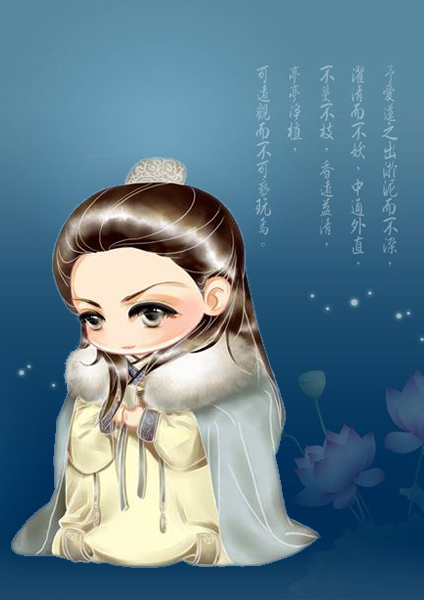 PS抠图实例：使用魔棒抠《琅琊榜》的苏哥哥缩略图