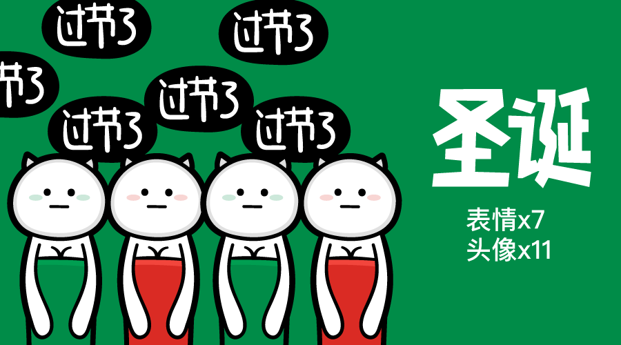 我是你的礼物缩略图