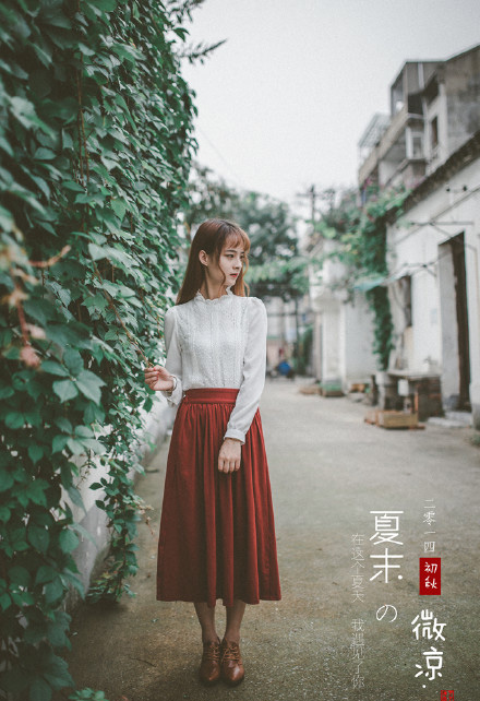 PS调出照片夏末微凉效果缩略图