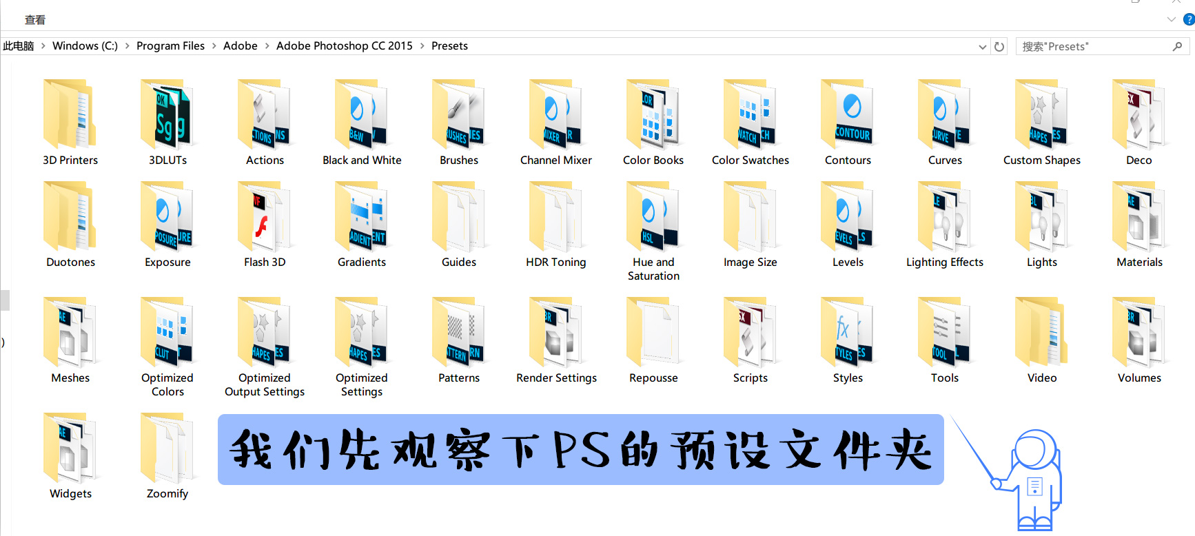 干货！那些相见恨晚的PS ACR修图冷知识缩略图
