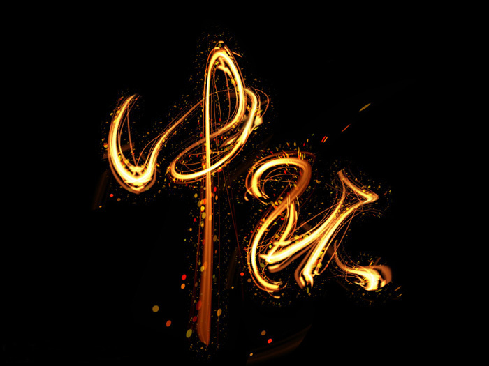 PS设计中秋节个性火焰字体缩略图