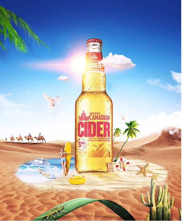 PS合成创意啤酒海报的具体思路解析缩略图