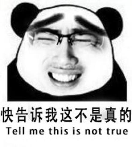 PS教你做出个性的专属表情缩略图