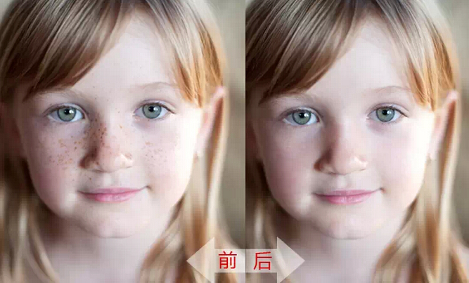 PS五步快速去斑磨皮缩略图