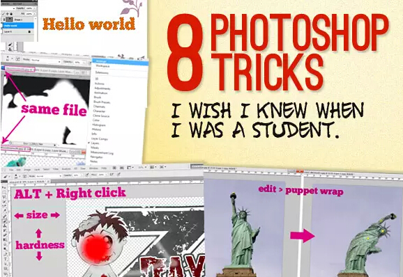 8个简单的PS小技巧，早学早知道！缩略图
