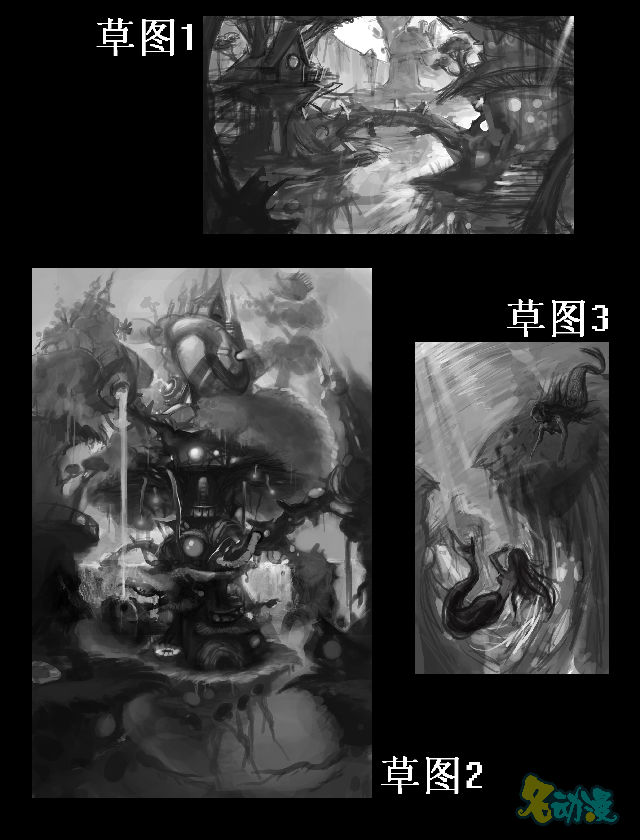 场景原画：神农的住所策划及步骤解析缩略图