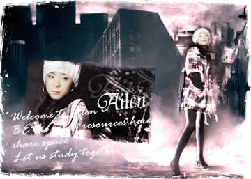 PS制作别具一格的QQ空间图片模块缩略图