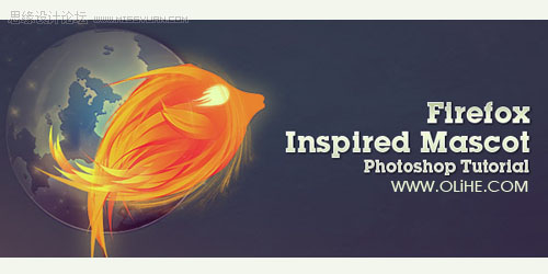 Photoshop制作漂亮的抽象太空鱼缩略图