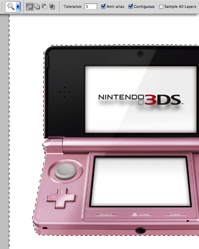 PS必知的5种抠图方法案例教程缩略图